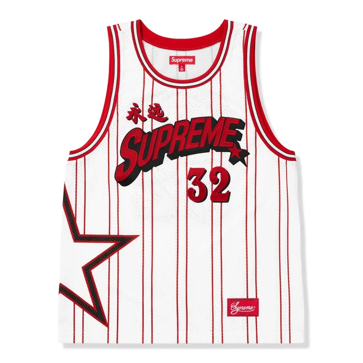 supreme-star-basketball-white-jersey-front_8f26fd16-e52a-4dfa-a9e1-daa2b451dc27 Supreme Star Basketball White Jersey